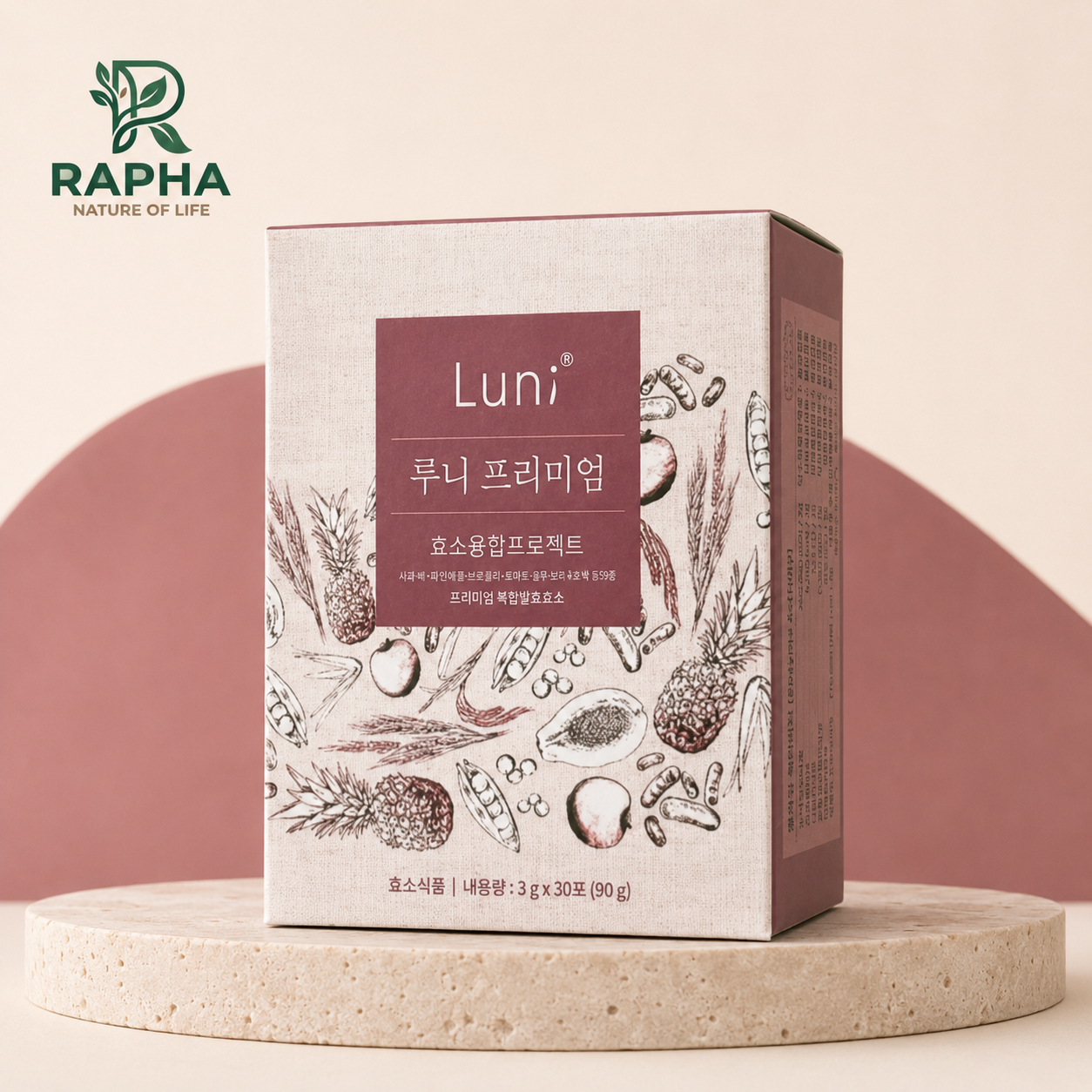 Luni Premium Enzyme