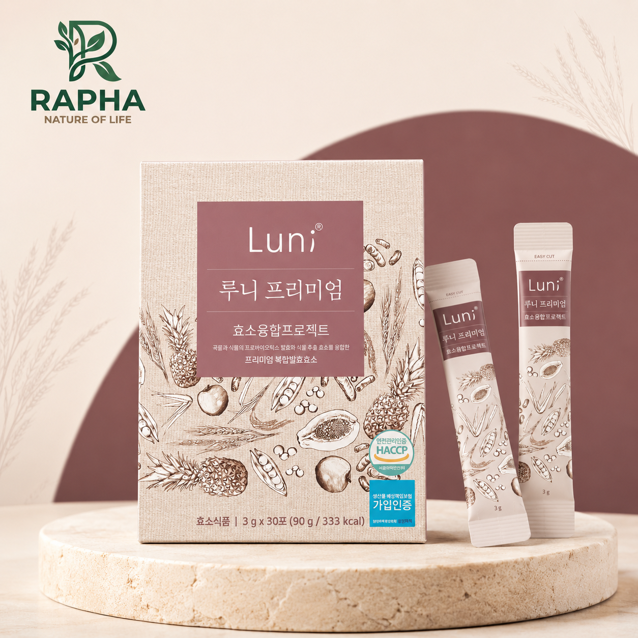 Luni Premium Enzyme